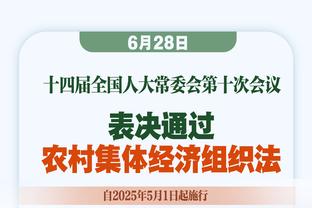 环足奖官方：31岁卡塞米罗荣获2023年度球员职业生涯奖